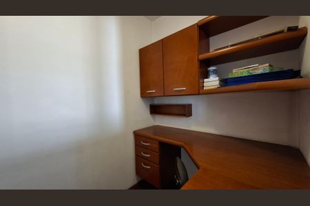 Apartamento à venda com 196m², 4 quartos e 3 vagas Apartamento à venda com 196m², 4 quartos e 3 vagasEscritório