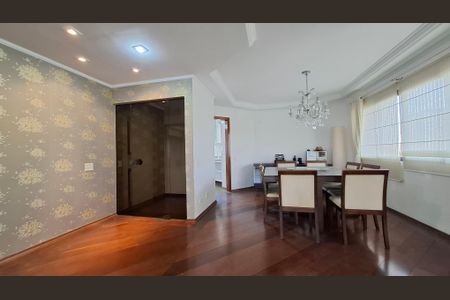 Apartamento à venda com 196m², 4 quartos e 3 vagas Apartamento à venda com 196m², 4 quartos e 3 vagasSala