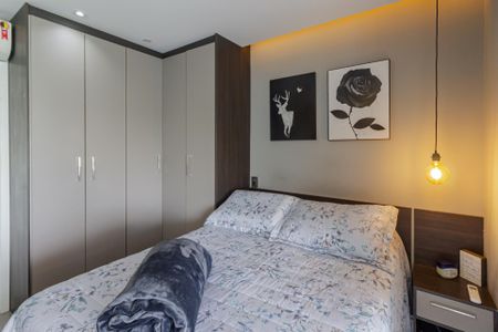 Apartamento à venda com 36m², 1 quarto e 1 vagaQuarto