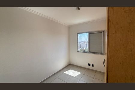 Apartamento para alugar com 77m², 3 quartos e 1 vaga Apartamento para alugar com 77m², 3 quartos e 1 vagaQuarto 1