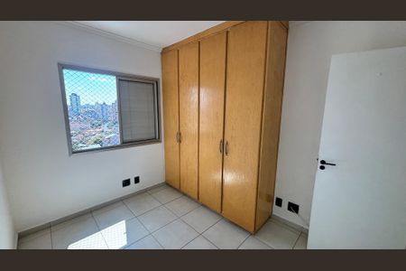 Apartamento para alugar com 77m², 3 quartos e 1 vaga Apartamento para alugar com 77m², 3 quartos e 1 vagaQuarto 1
