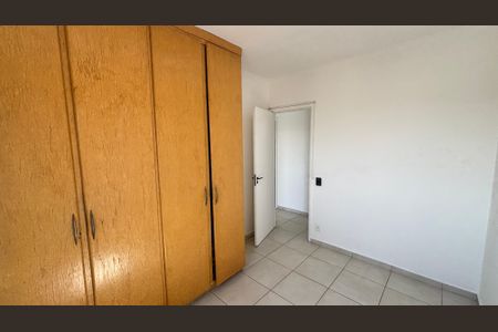 Apartamento para alugar com 77m², 3 quartos e 1 vaga Apartamento para alugar com 77m², 3 quartos e 1 vagaQuarto 1