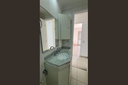Apartamento para alugar com 77m², 3 quartos e 1 vaga Apartamento para alugar com 77m², 3 quartos e 1 vagaBanheiro Social