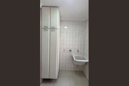 Apartamento para alugar com 77m², 3 quartos e 1 vaga Apartamento para alugar com 77m², 3 quartos e 1 vagaÁrea de Serviço
