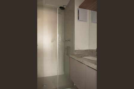 Apartamento à venda com 40m², 1 quarto e sem vagaBanheiro da Suíte