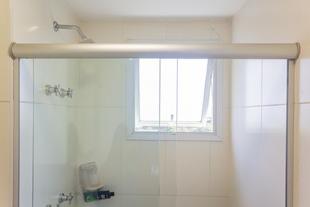 Apartamento à venda com 159m², 4 quartos e 2 vagas Apartamento à venda com 159m², 4 quartos e 2 vagasBanheiro da Suíte 2