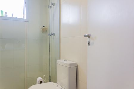 Apartamento à venda com 159m², 4 quartos e 2 vagas Apartamento à venda com 159m², 4 quartos e 2 vagasBanheiro da Suíte 1