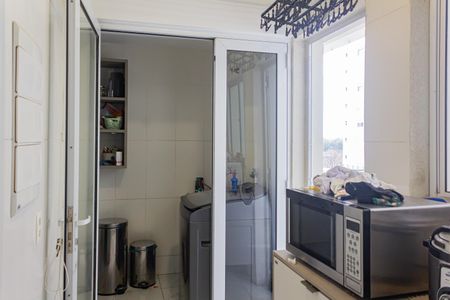 Apartamento à venda com 159m², 4 quartos e 2 vagas Apartamento à venda com 159m², 4 quartos e 2 vagasÁrea de Serviço