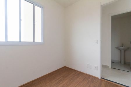 Apartamento para alugar com 32m², 2 quartos e sem vaga Apartamento para alugar com 32m², 2 quartos e sem vagaQuarto 1