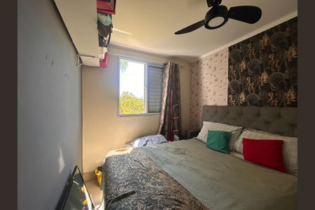 Quarto 1 de apartamento para alugar com 2 quartos, 43m² em Jardim Iris, São Paulo