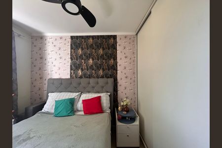 Quarto 1 de apartamento para alugar com 2 quartos, 43m² em Jardim Iris, São Paulo