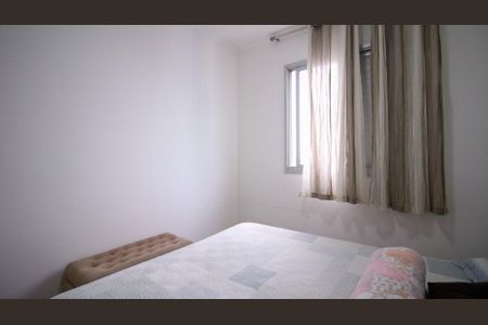 Apartamento à venda com 63m², 3 quartos e 1 vaga Apartamento à venda com 63m², 3 quartos e 1 vagaQuarto 1