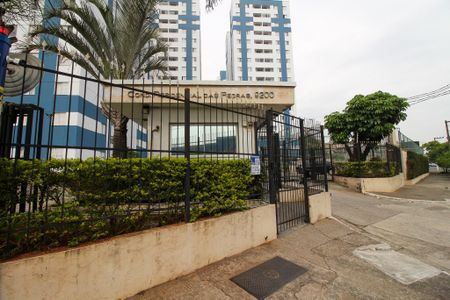Apartamento à venda com 63m², 3 quartos e 1 vaga Apartamento à venda com 63m², 3 quartos e 1 vagaFachada