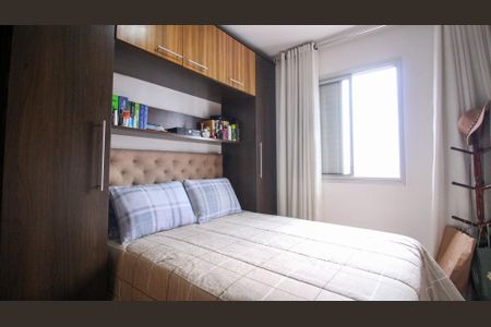 Apartamento à venda com 63m², 3 quartos e 1 vaga Apartamento à venda com 63m², 3 quartos e 1 vagaQuarto 2
