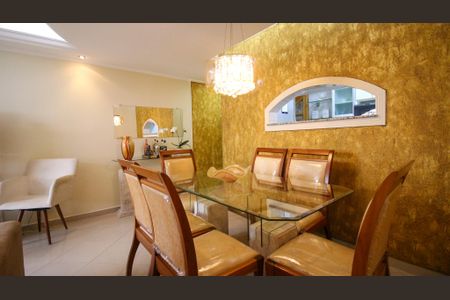 Apartamento à venda com 63m², 3 quartos e 1 vaga Apartamento à venda com 63m², 3 quartos e 1 vagaSala