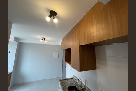 Apartamento à venda com 27m², 1 quarto e sem vagaSala/Cozinha
