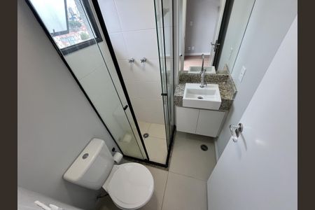 Apartamento à venda com 27m², 1 quarto e sem vagaBanheiro da Suíte