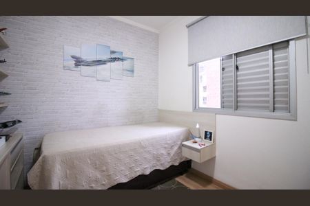 Apartamento à venda com 64m², 3 quartos e 1 vaga Apartamento à venda com 64m², 3 quartos e 1 vagaQuarto 2