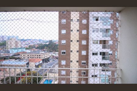 Apartamento à venda com 64m², 3 quartos e 1 vaga Apartamento à venda com 64m², 3 quartos e 1 vagaVista da Varanda