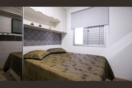 Apartamento à venda com 64m², 3 quartos e 1 vaga Apartamento à venda com 64m², 3 quartos e 1 vagaQuarto 1