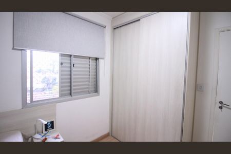 Apartamento à venda com 64m², 3 quartos e 1 vaga Apartamento à venda com 64m², 3 quartos e 1 vagaQuarto 2