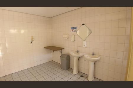 Apartamento à venda com 64m², 3 quartos e 1 vaga Apartamento à venda com 64m², 3 quartos e 1 vagaÁrea comum