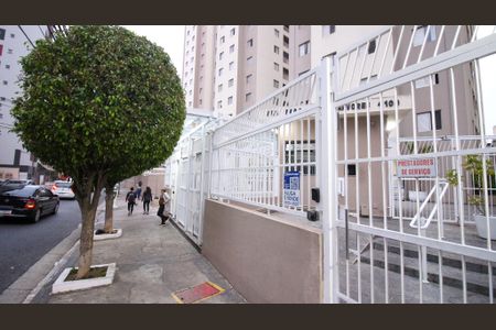 Apartamento à venda com 64m², 3 quartos e 1 vaga Apartamento à venda com 64m², 3 quartos e 1 vagaFachada