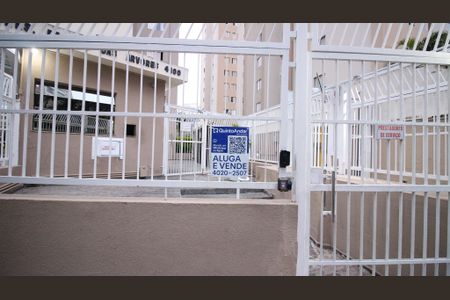 Apartamento à venda com 64m², 3 quartos e 1 vaga Apartamento à venda com 64m², 3 quartos e 1 vagaPlaca