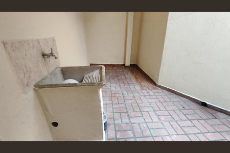 Área de Serviço de casa para alugar com 1 quarto, 55m² em Parque Sao Francisco, Ferraz de Vasconcelos