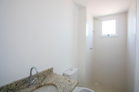 Apartamento à venda com 47m², 2 quartos e 1 vagaBanheiro