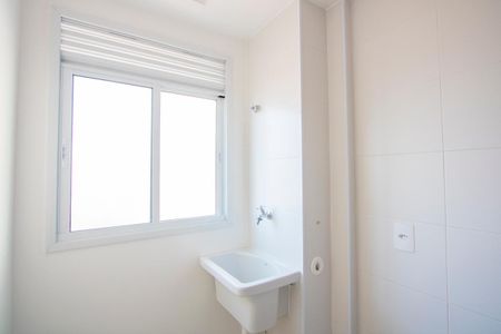 Apartamento à venda com 47m², 2 quartos e 1 vagaCozinha e Área de serviço