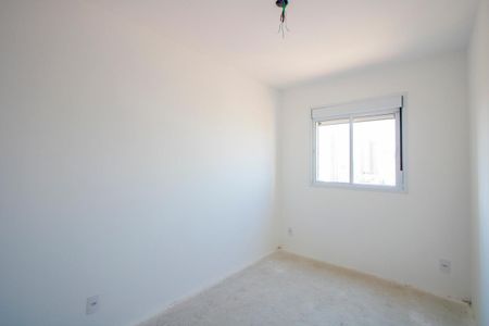 Apartamento à venda com 47m², 2 quartos e 1 vagaQuarto 1