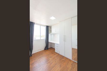 Apartamento à venda com 57m², 3 quartos e 1 vaga Apartamento à venda com 57m², 3 quartos e 1 vagaQuarto 2