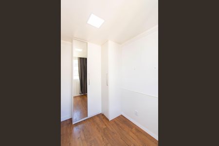 Apartamento à venda com 57m², 3 quartos e 1 vaga Apartamento à venda com 57m², 3 quartos e 1 vagaQuarto 2