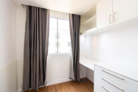 Apartamento à venda com 57m², 3 quartos e 1 vaga Apartamento à venda com 57m², 3 quartos e 1 vagaQuarto 2