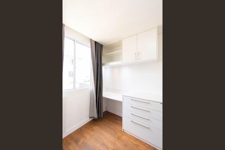 Apartamento à venda com 57m², 3 quartos e 1 vaga Apartamento à venda com 57m², 3 quartos e 1 vagaQuarto 2