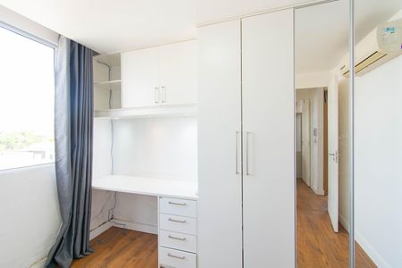 Apartamento à venda com 57m², 3 quartos e 1 vaga Apartamento à venda com 57m², 3 quartos e 1 vagaQuarto 2