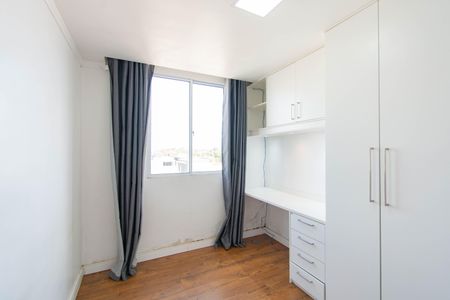 Apartamento à venda com 57m², 3 quartos e 1 vaga Apartamento à venda com 57m², 3 quartos e 1 vagaQuarto 2