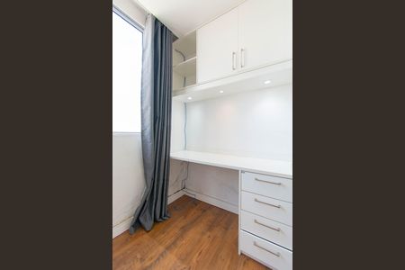 Apartamento à venda com 57m², 3 quartos e 1 vaga Apartamento à venda com 57m², 3 quartos e 1 vagaQuarto 2