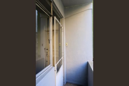 Varanda da Sala de apartamento à venda com 2 quartos, 80m² em Centro, Belo Horizonte