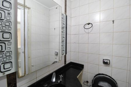 Apartamento à venda com 67m², 1 quarto e sem vagaBanheiro Social