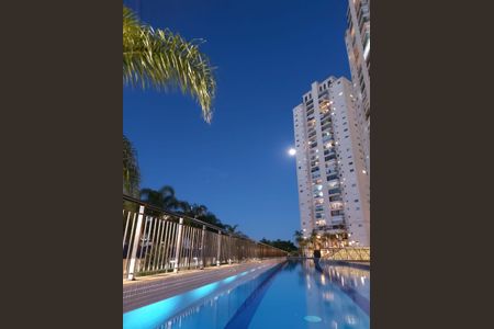 Apartamento à venda com 120m², 3 quartos e 2 vagas Apartamento à venda com 120m², 3 quartos e 2 vagasPiscina