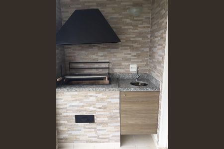 Apartamento à venda com 120m², 3 quartos e 2 vagas Apartamento à venda com 120m², 3 quartos e 2 vagasÁrea Gourmet