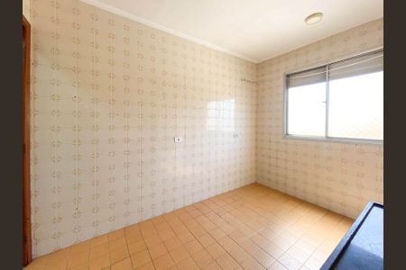Apartamento para alugar com 45m², 1 quarto e 1 vaga Apartamento para alugar com 45m², 1 quarto e 1 vagaCozinha