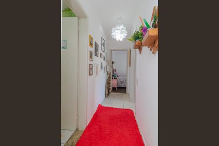 Apartamento à venda com 62m², 2 quartos e 1 vaga Apartamento à venda com 62m², 2 quartos e 1 vagaSala