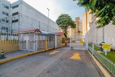 Apartamento à venda com 62m², 2 quartos e 1 vaga Apartamento à venda com 62m², 2 quartos e 1 vagaFachada e portaria
