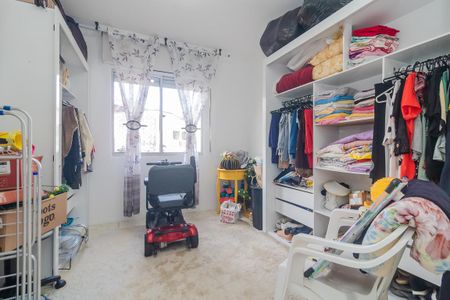 Apartamento à venda com 62m², 2 quartos e 1 vaga Apartamento à venda com 62m², 2 quartos e 1 vagaQuarto 2