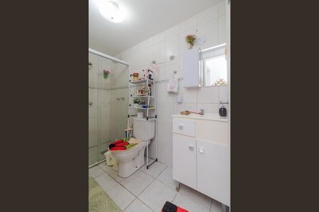 Apartamento à venda com 62m², 2 quartos e 1 vaga Apartamento à venda com 62m², 2 quartos e 1 vagaBanheiro