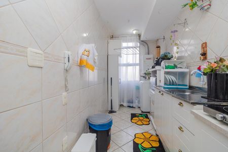 Apartamento à venda com 62m², 2 quartos e 1 vaga Apartamento à venda com 62m², 2 quartos e 1 vagaCozinha
