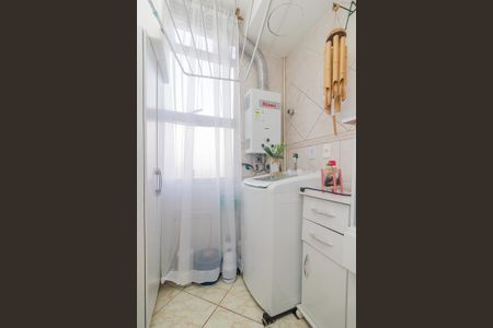 Apartamento à venda com 62m², 2 quartos e 1 vaga Apartamento à venda com 62m², 2 quartos e 1 vagaÁrea de Serviço